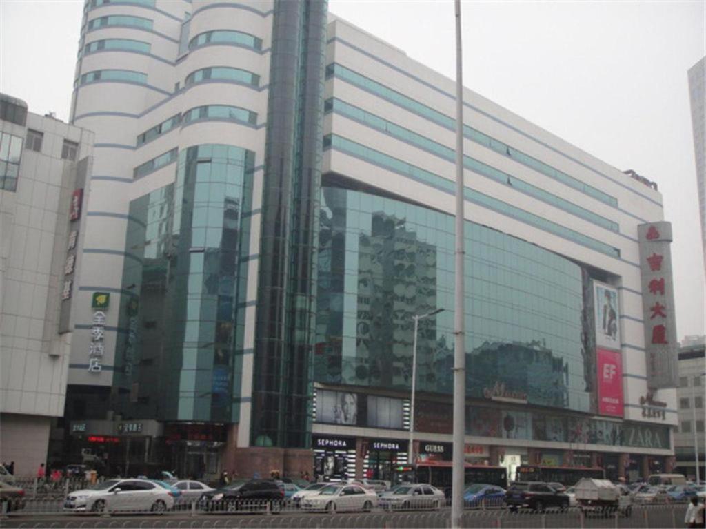 Ji Hotel Tianjin Binjiangdao Exterior foto