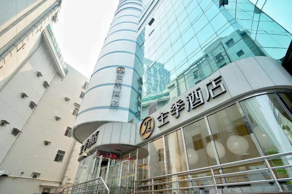 Ji Hotel Tianjin Binjiangdao Exterior foto